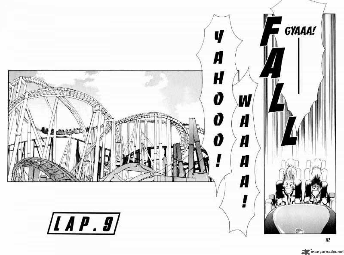 Yarouze 10 2