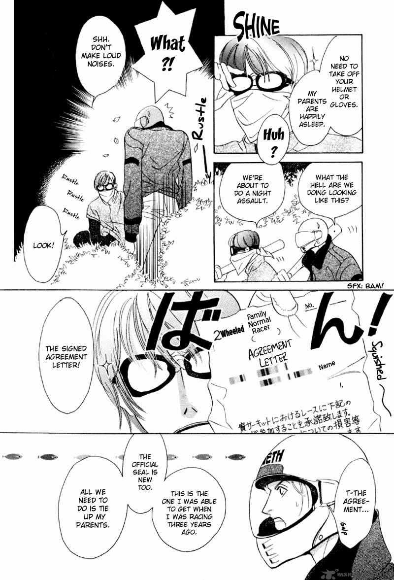 Yarouze 5 12