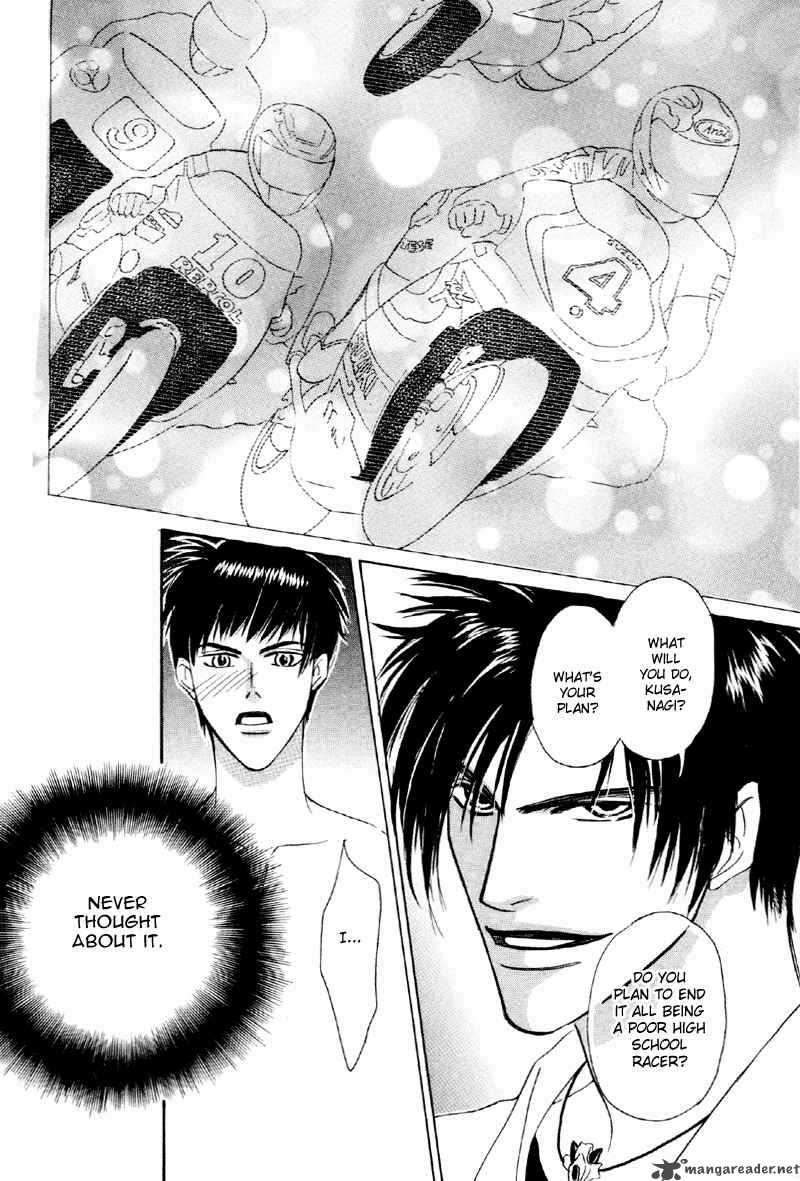 Yarouze 5 18
