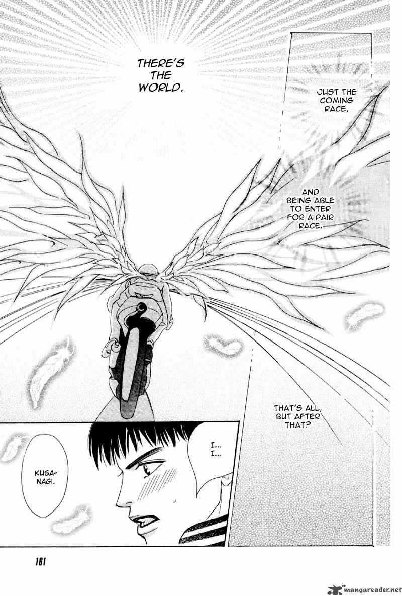 Yarouze 5 19