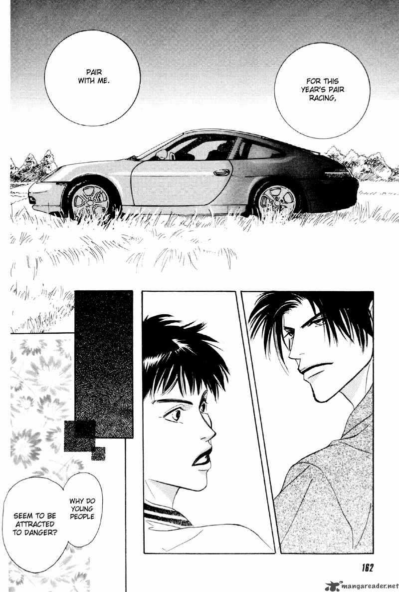 Yarouze 5 20