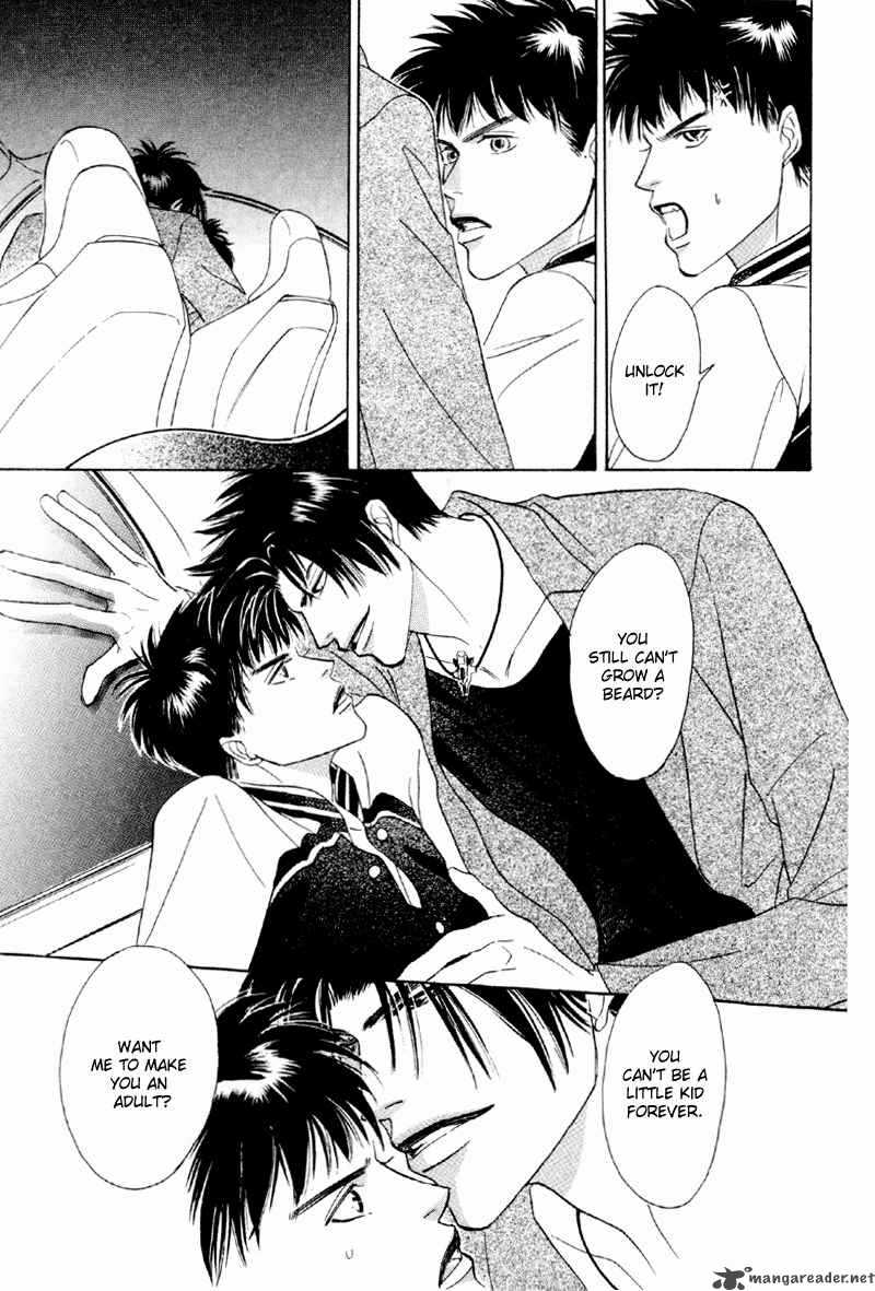 Yarouze 5 31
