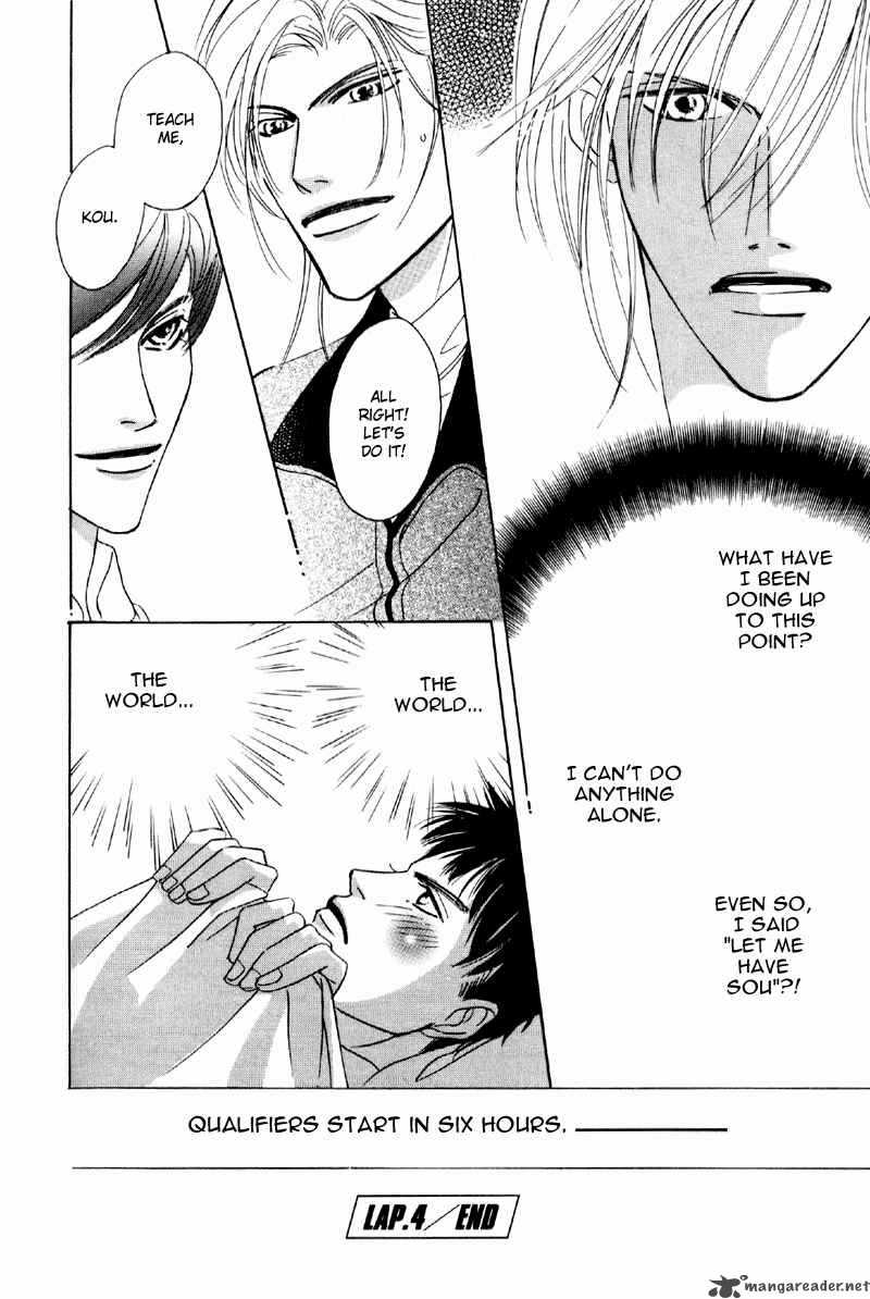 Yarouze 5 40