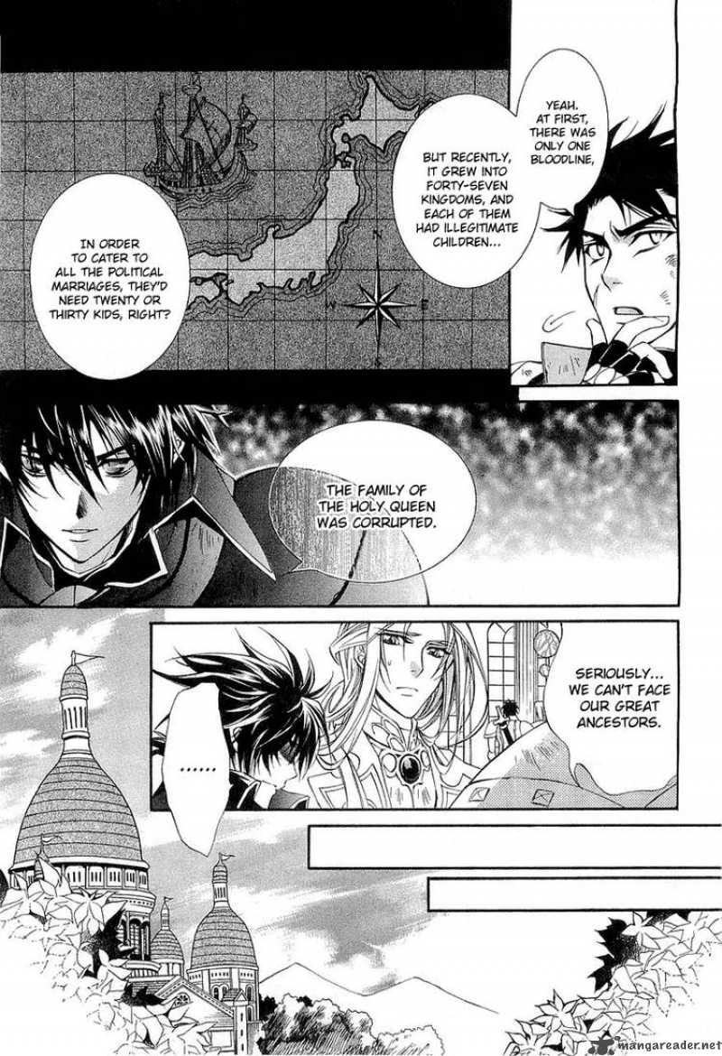 YasashII Ryuu No Koroshikata 1 13