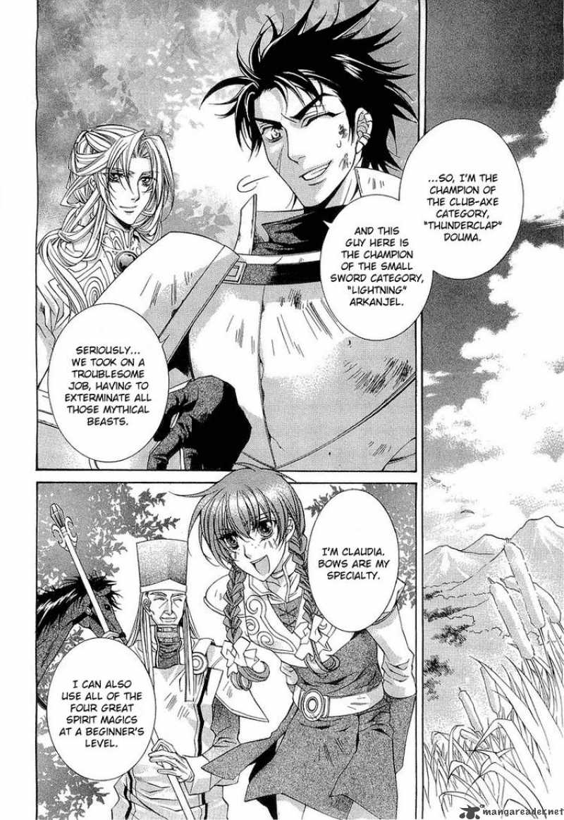 YasashII Ryuu No Koroshikata 1 14