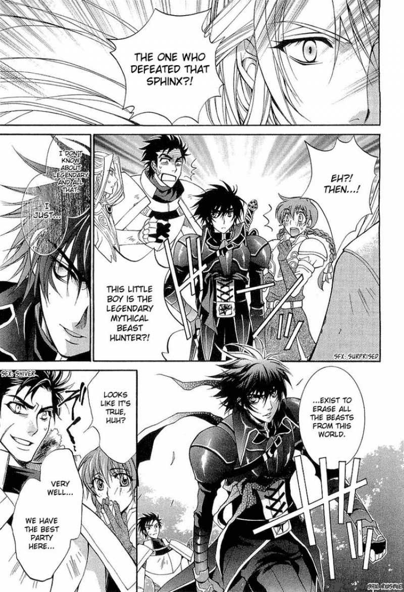 YasashII Ryuu No Koroshikata 1 17