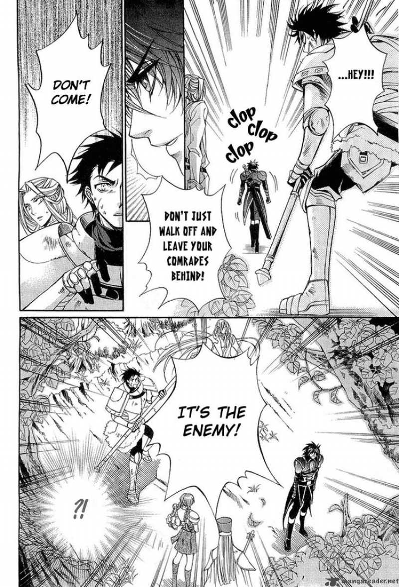 YasashII Ryuu No Koroshikata 1 18