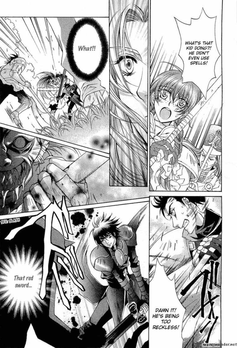 YasashII Ryuu No Koroshikata 1 21