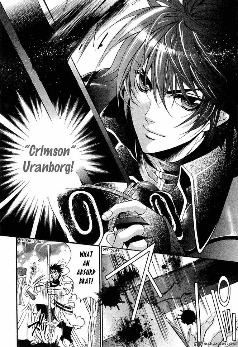 YasashII Ryuu No Koroshikata 1 22