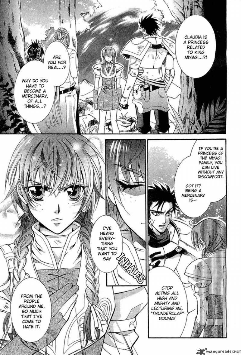 YasashII Ryuu No Koroshikata 1 27