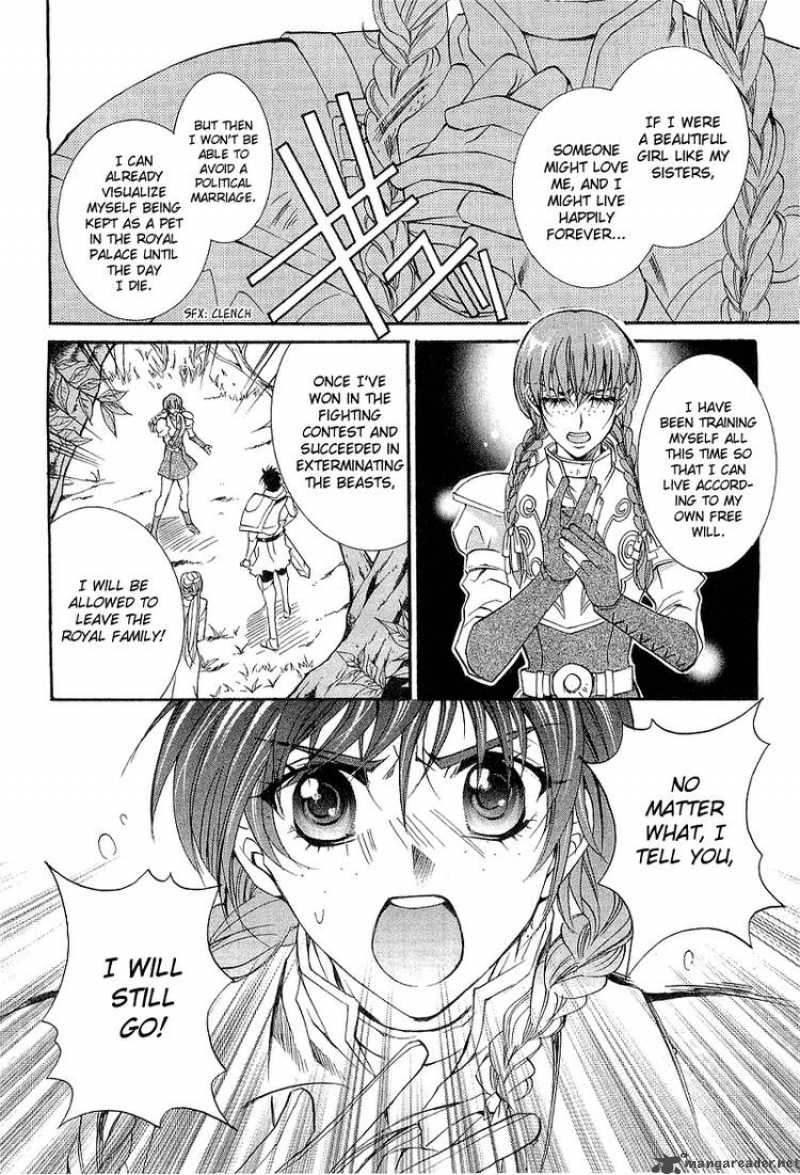 YasashII Ryuu No Koroshikata 1 28