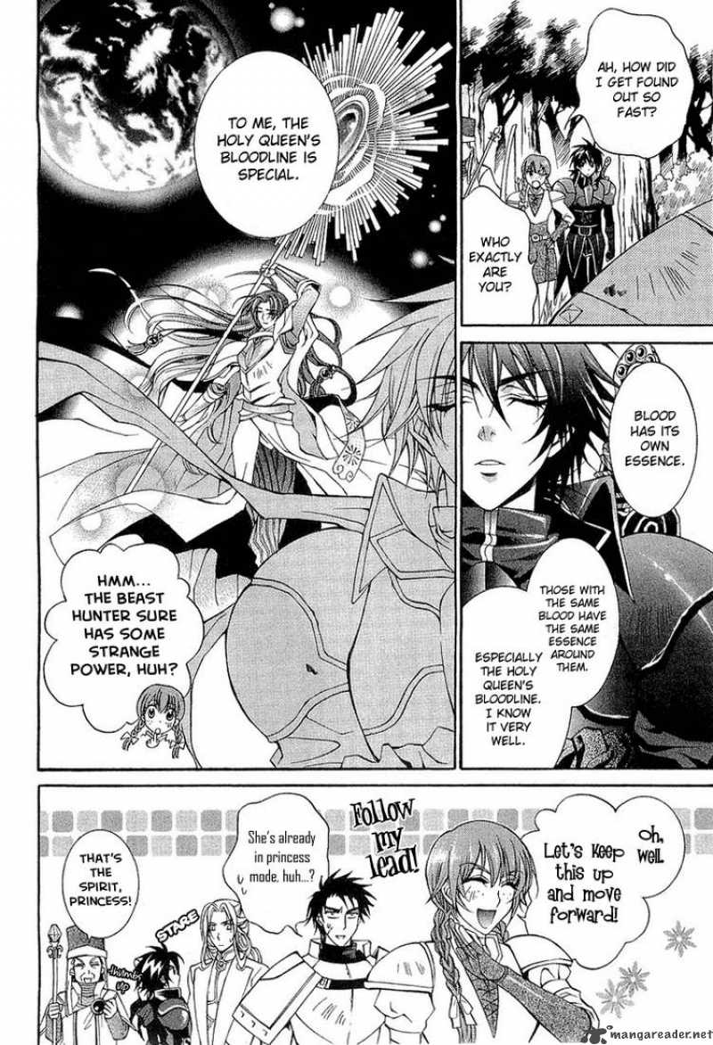 YasashII Ryuu No Koroshikata 1 30