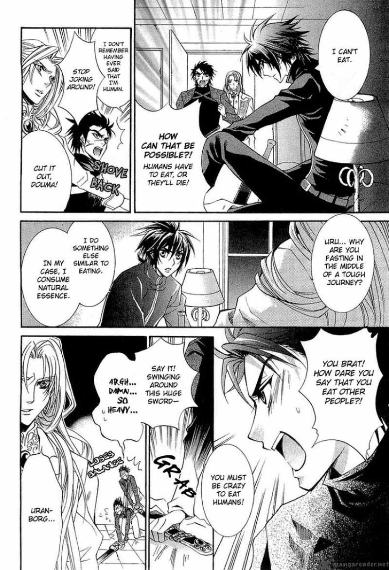 YasashII Ryuu No Koroshikata 1 32