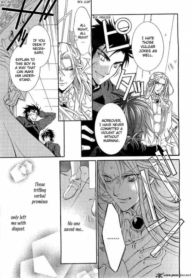 YasashII Ryuu No Koroshikata 1 35