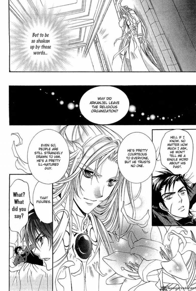 YasashII Ryuu No Koroshikata 1 36