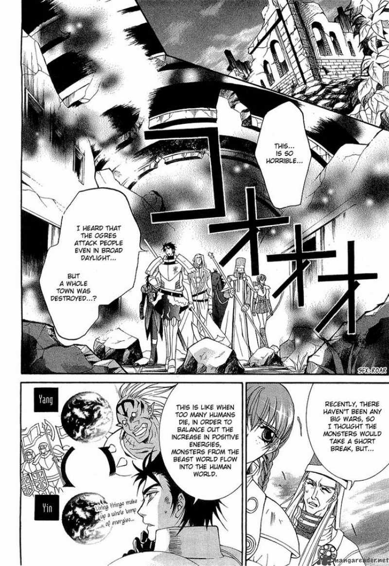 YasashII Ryuu No Koroshikata 1 38