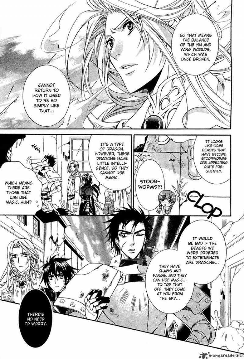 YasashII Ryuu No Koroshikata 1 39