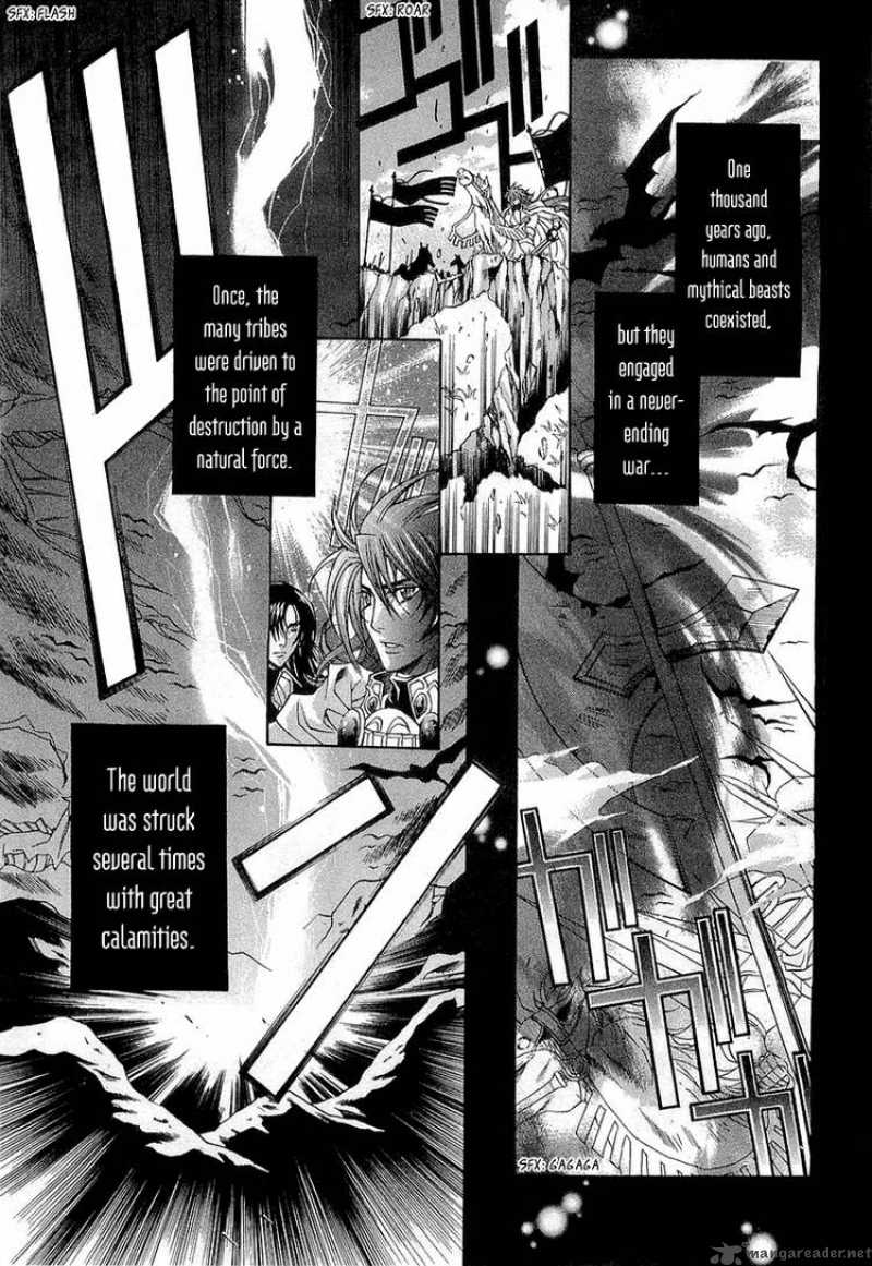 YasashII Ryuu No Koroshikata 1 4
