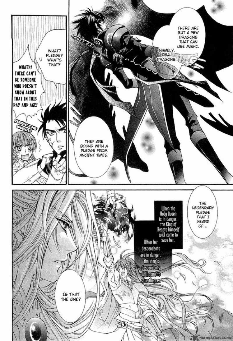 YasashII Ryuu No Koroshikata 1 40