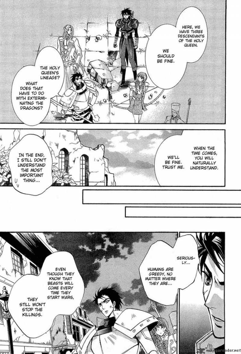 YasashII Ryuu No Koroshikata 1 41
