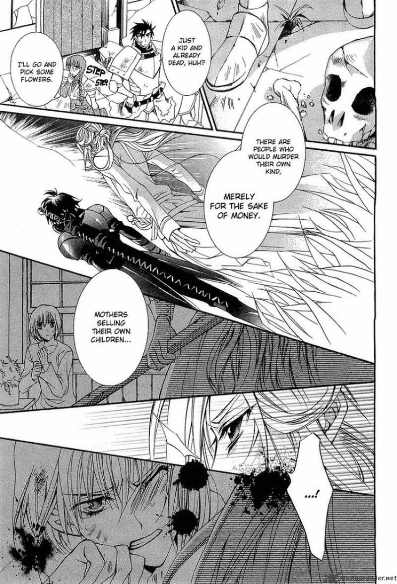 YasashII Ryuu No Koroshikata 1 43