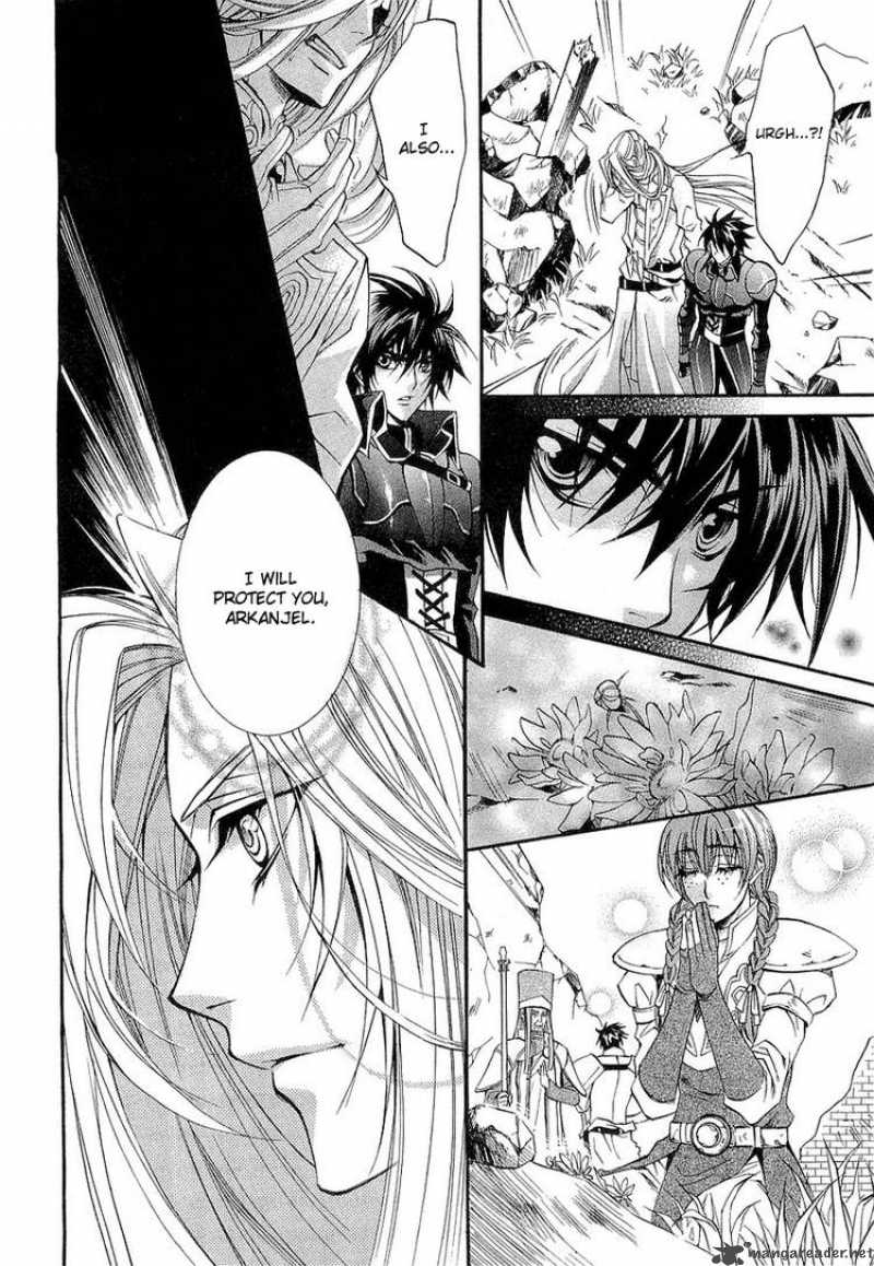 YasashII Ryuu No Koroshikata 1 44