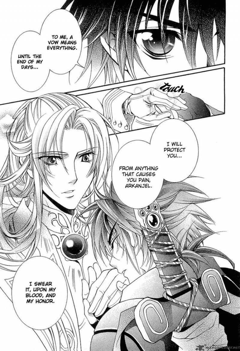 YasashII Ryuu No Koroshikata 1 45