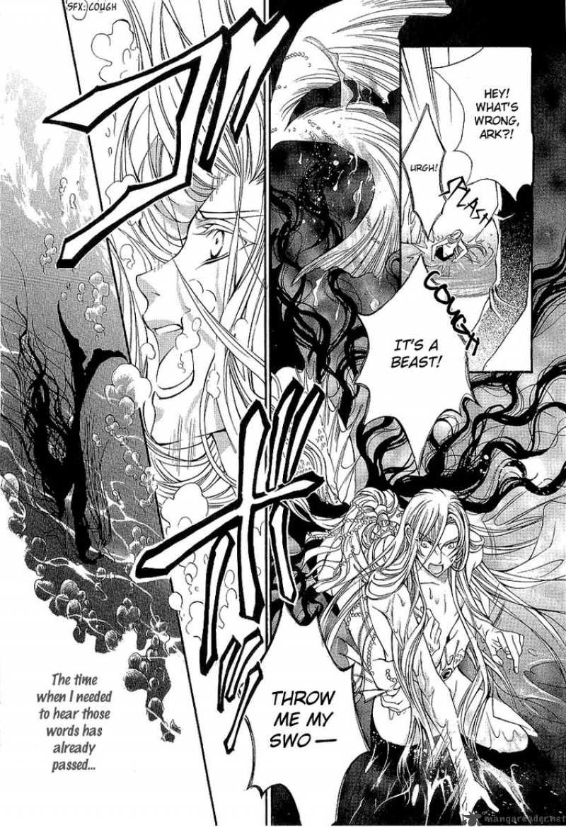 YasashII Ryuu No Koroshikata 1 49