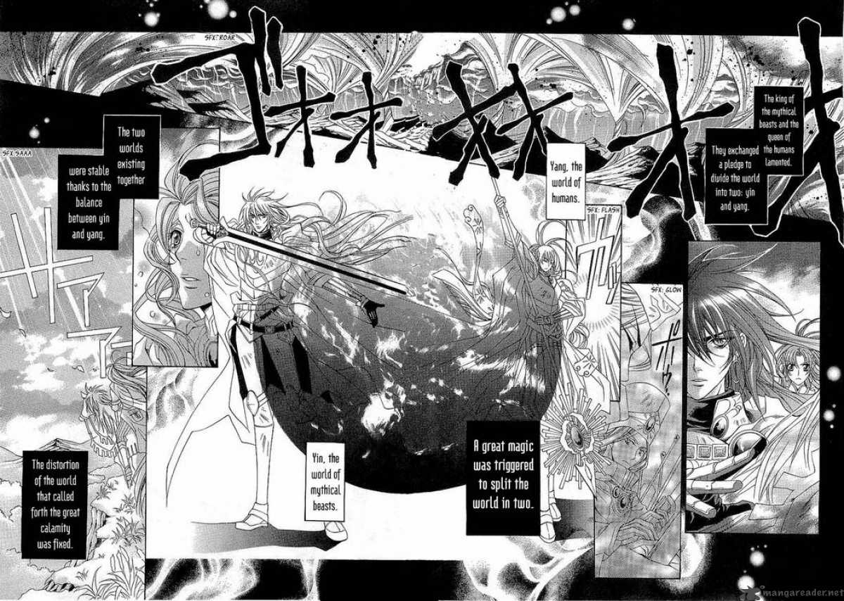 YasashII Ryuu No Koroshikata 1 5