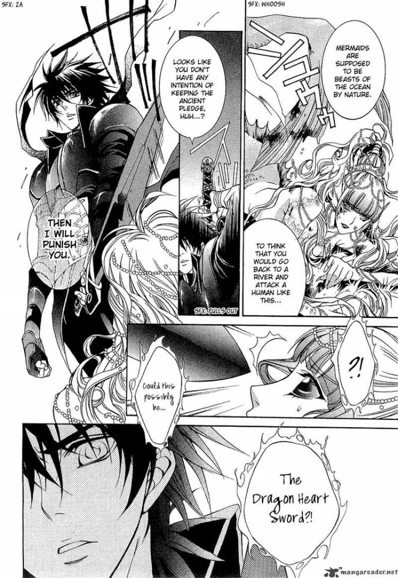 YasashII Ryuu No Koroshikata 1 53