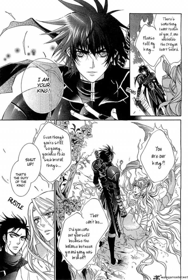 YasashII Ryuu No Koroshikata 1 54
