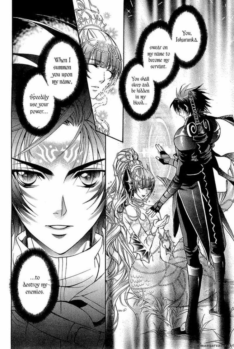 YasashII Ryuu No Koroshikata 1 57