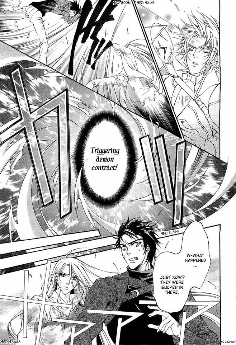 YasashII Ryuu No Koroshikata 1 58