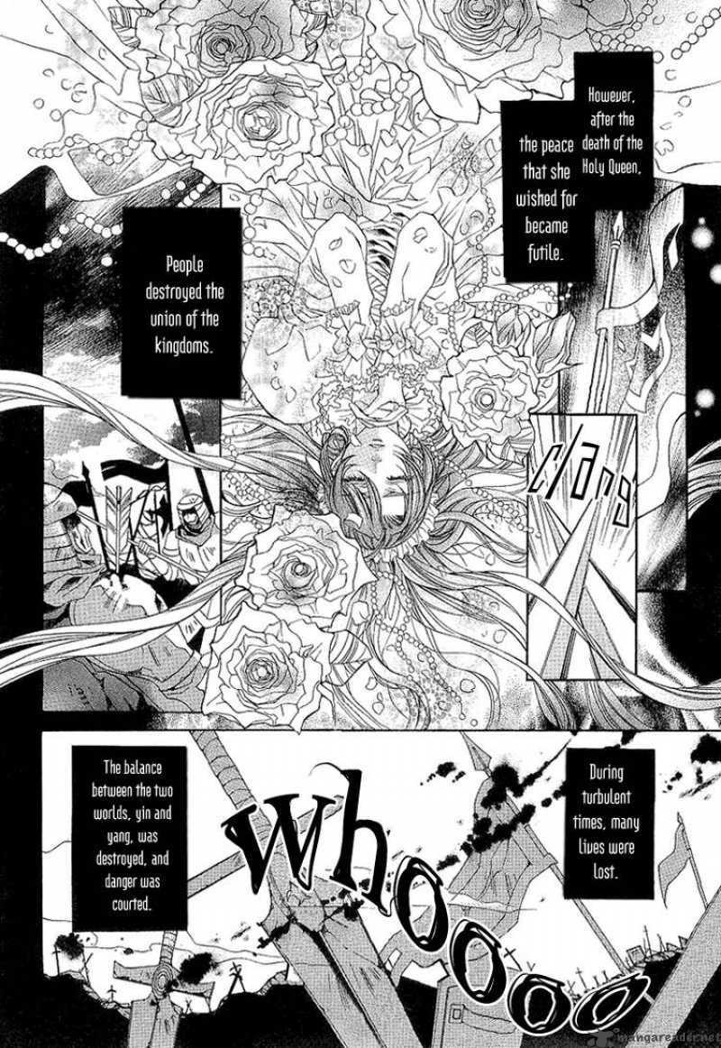YasashII Ryuu No Koroshikata 1 6