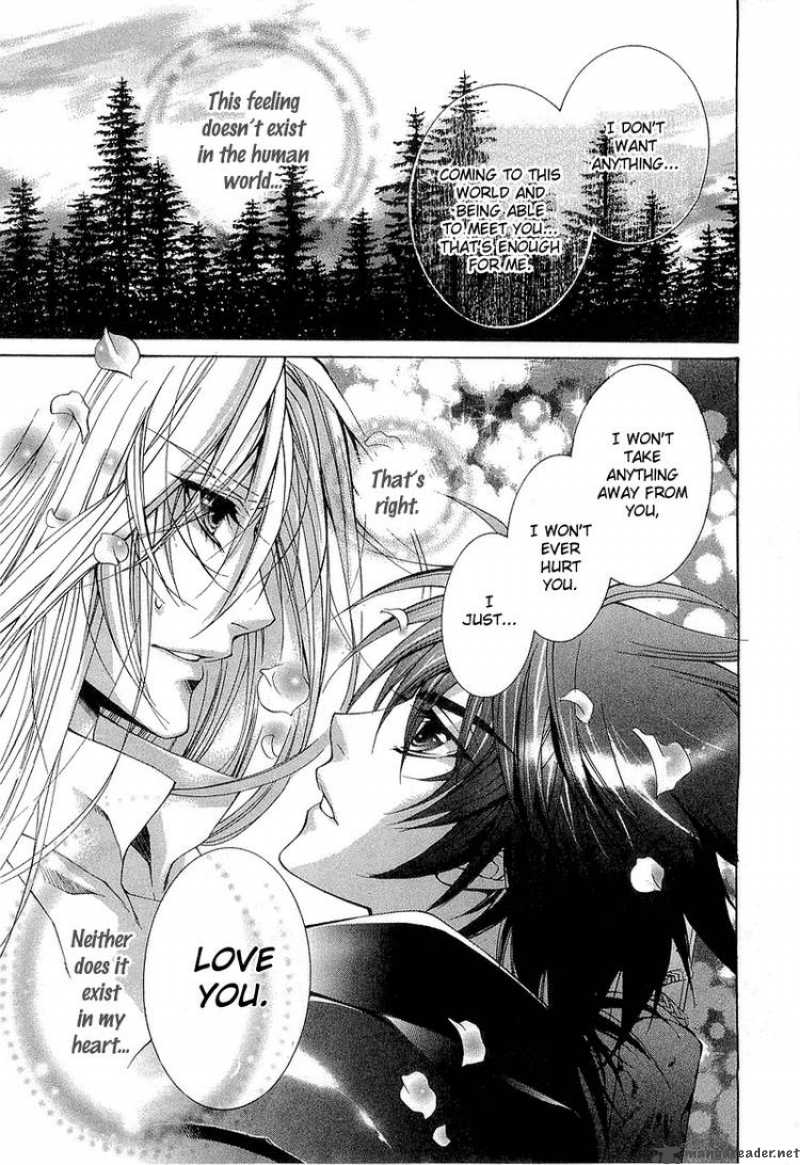 YasashII Ryuu No Koroshikata 1 61