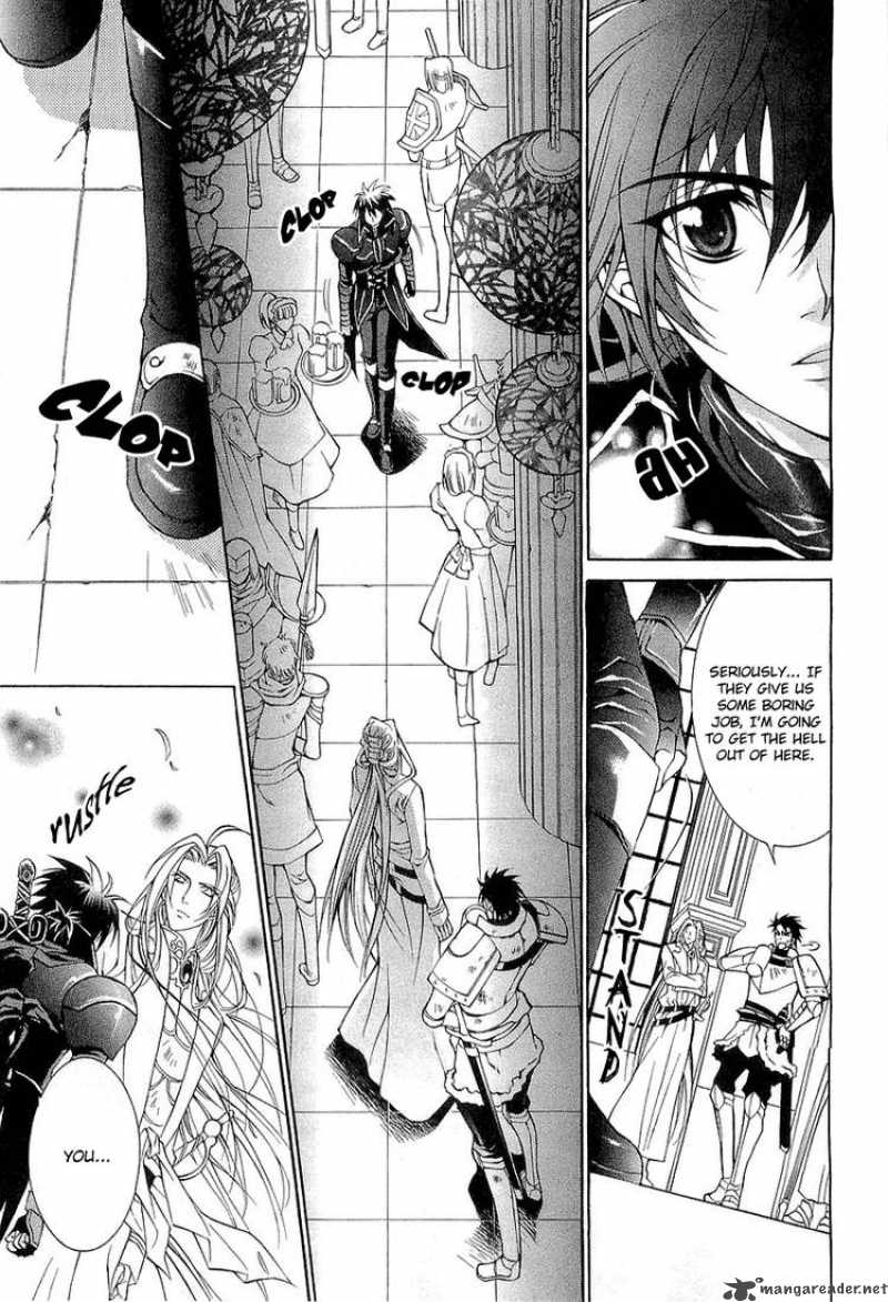 YasashII Ryuu No Koroshikata 1 9