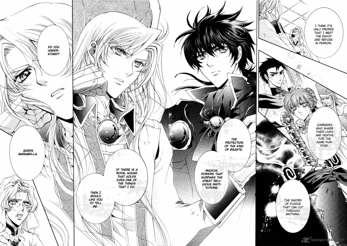 YasashII Ryuu No Koroshikata 11 11