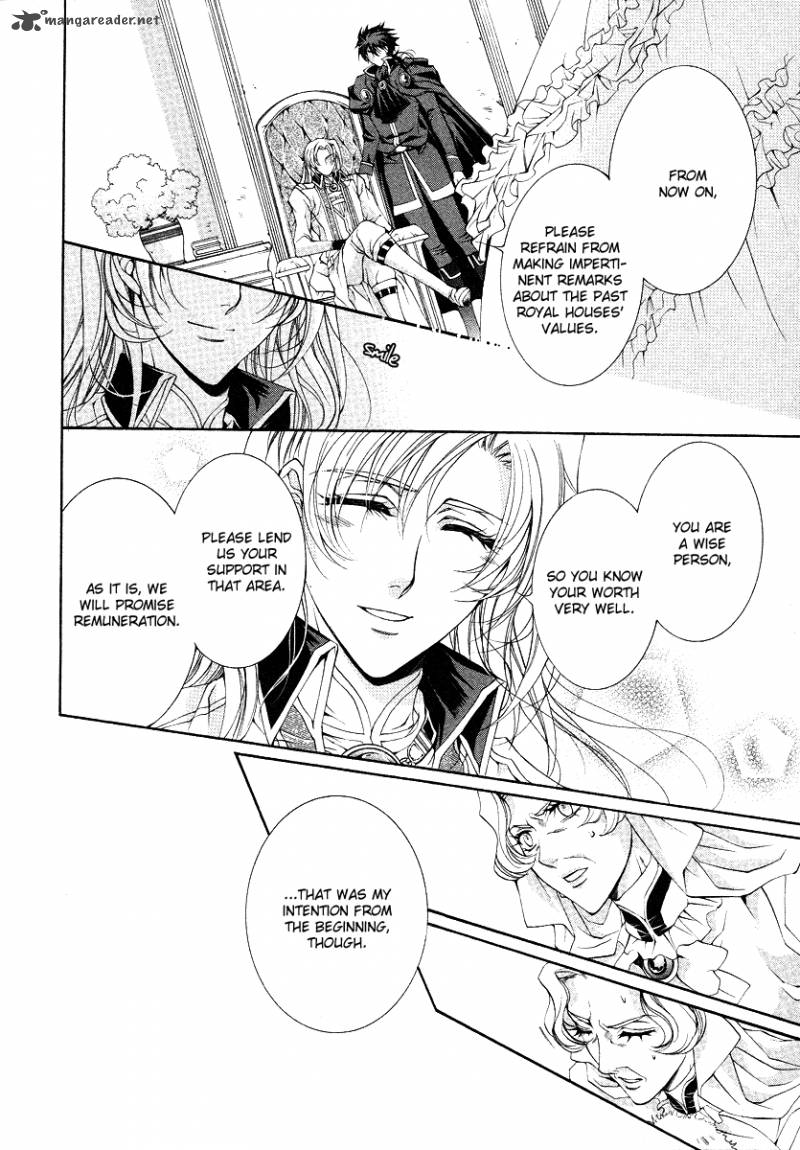 YasashII Ryuu No Koroshikata 11 12
