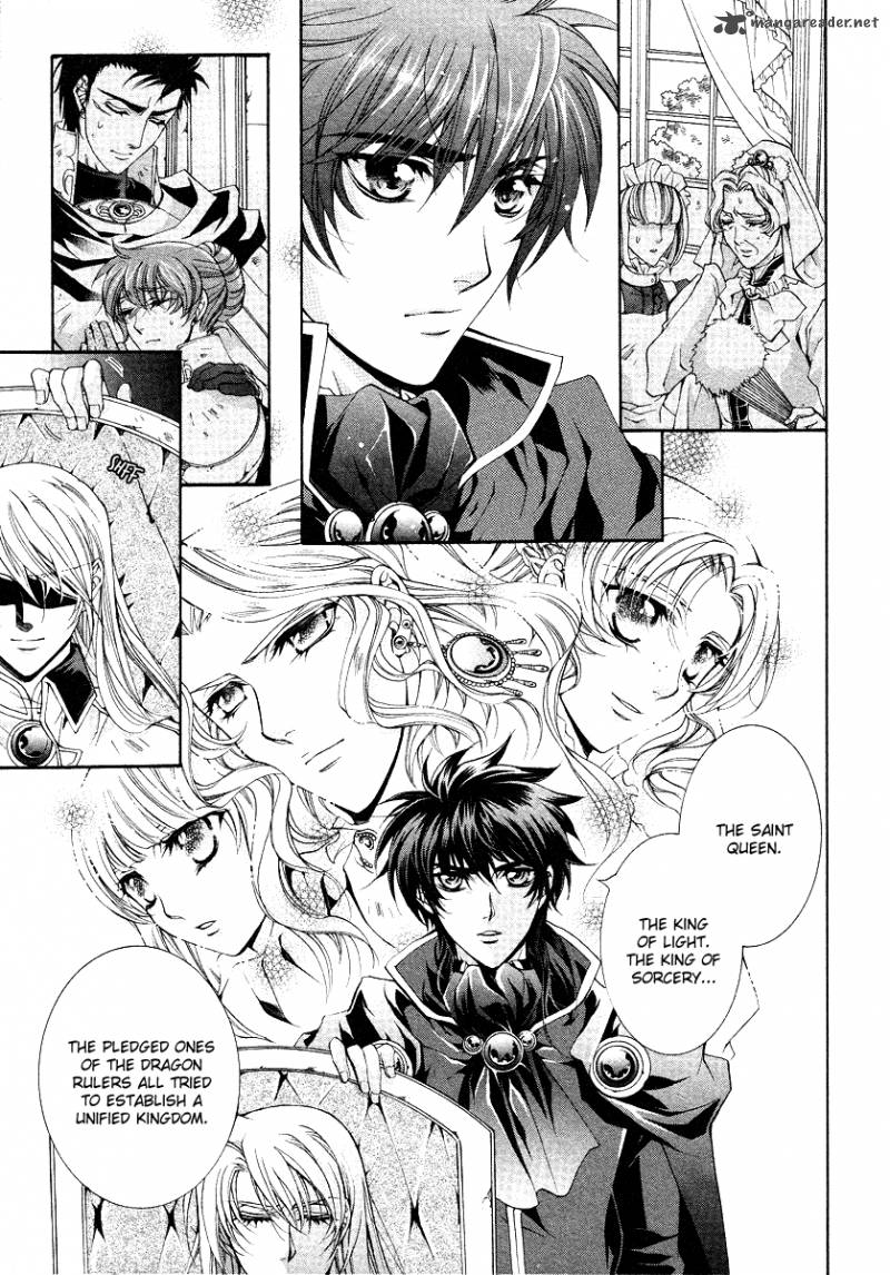 YasashII Ryuu No Koroshikata 11 13