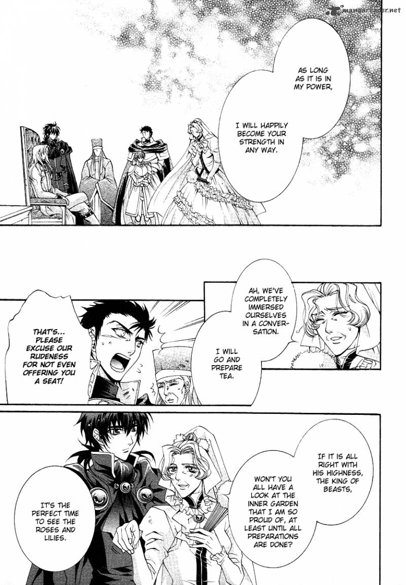 YasashII Ryuu No Koroshikata 11 15