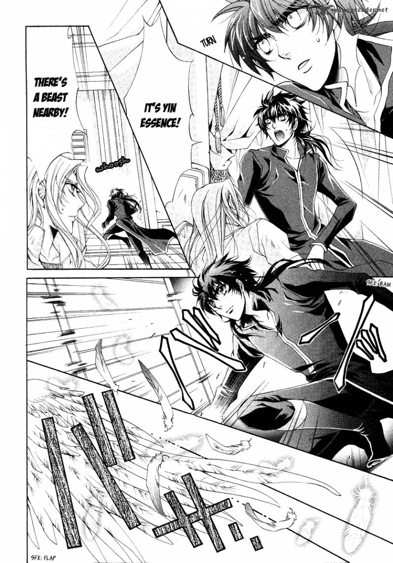 YasashII Ryuu No Koroshikata 11 18