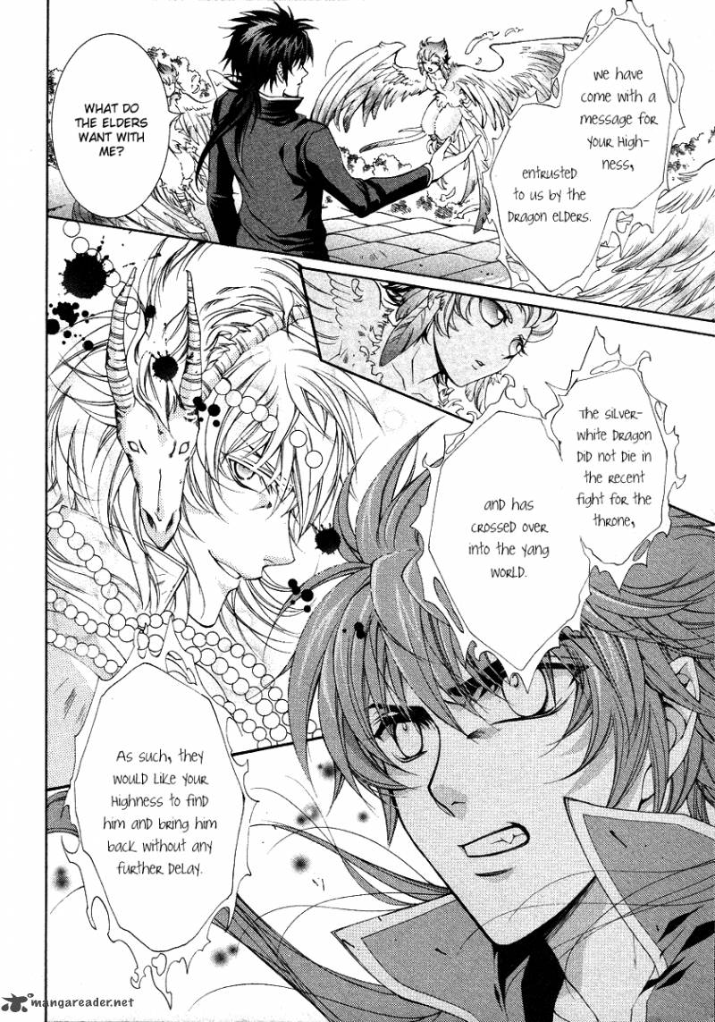 YasashII Ryuu No Koroshikata 11 20