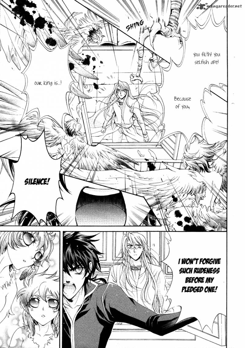 YasashII Ryuu No Koroshikata 11 25