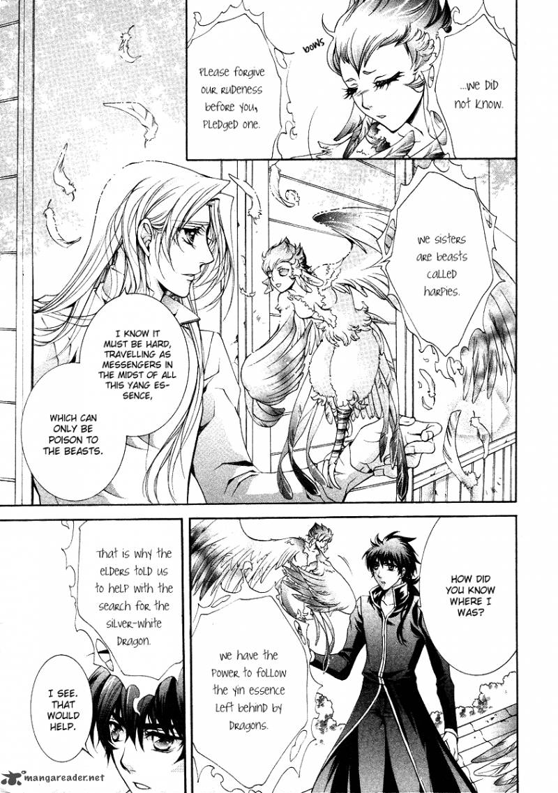 YasashII Ryuu No Koroshikata 11 27
