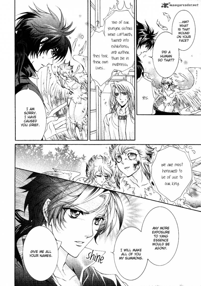 YasashII Ryuu No Koroshikata 11 28