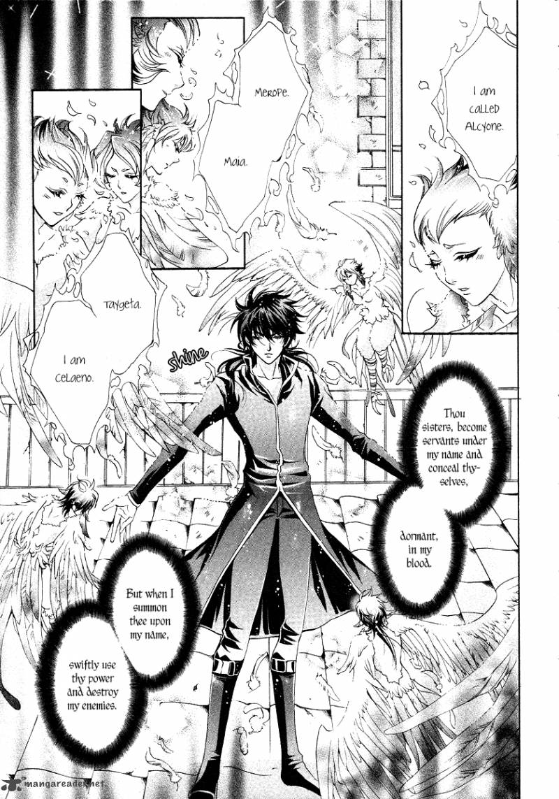 YasashII Ryuu No Koroshikata 11 29