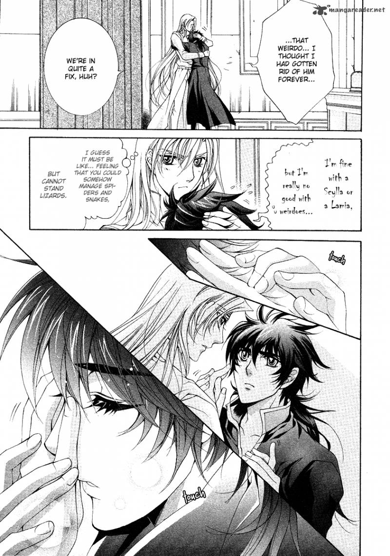 YasashII Ryuu No Koroshikata 11 31