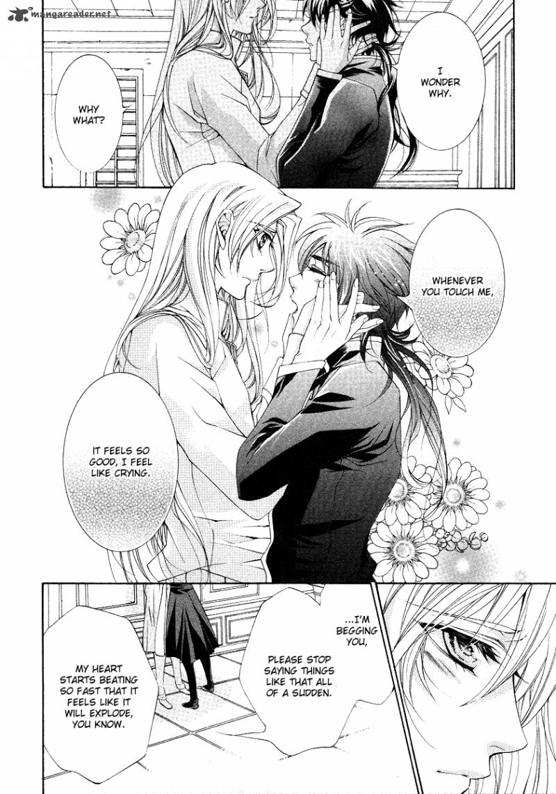 YasashII Ryuu No Koroshikata 11 32