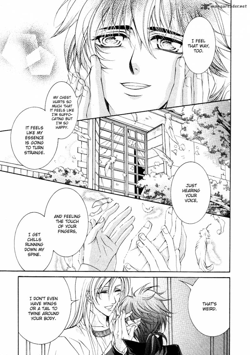YasashII Ryuu No Koroshikata 11 33