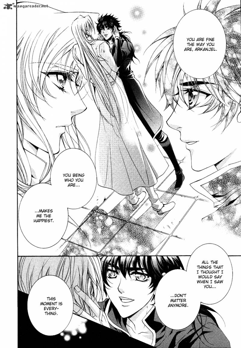 YasashII Ryuu No Koroshikata 11 34